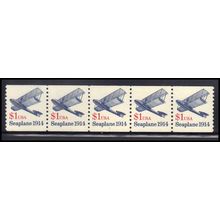 2468 $1 Seaplane Very Fine MNH Dry Gum PNC 1/5 KA9214