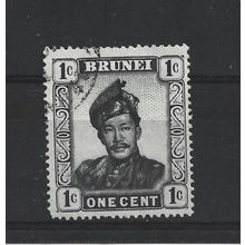 Brunei.SG100 1c Sultan Omar Ali Saifuddin.Fine Used.Aug25b
