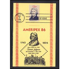 FDC Souvenir Card 2216c Thomas Jefferson AMERIPEX '86 Box0401