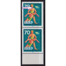 GERMANY BUND [1970] MiNr 0634 F39,I 2er ( **/mnh ) [01]