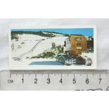 Lyons Tea card Australia No. 38 Snowy Mountains Scheme