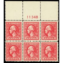 528B, Mint NH VF 2¢ Top Plate Block of Six - Stuart Katz