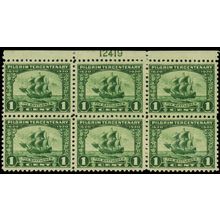 548, Mint VF NH 1¢ Top Plate Block of Six Stamps .. Stuart Katz