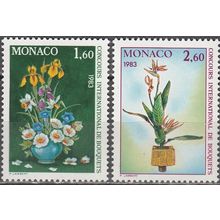 Monaco 1982 Michel 1558 - 1559 Neuf ** Cote (2008) 5.10 € Concours international