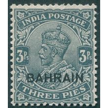 Bahrain 1933 3p slate SG1 unused