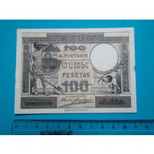 Espana Spain 1905 100 Pesetas Banknote Reproduction - 120