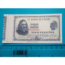 Espana Spain 1900 100 Pesetas Banknote Reproduction - 121