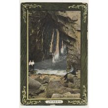 JERSEY In The Devils Hole North Coast early 20th C. RPPC J Welch 1891