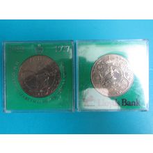 GB 1977 Queen Elizabeth II Silver Jubilee Crown Lloyds Bank Cased