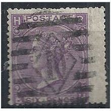 1870 SG109 6d Mauve Plate 9 Good Used Wing Margin "BH" ...