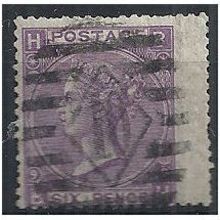 1870 SG109 6d Mauve Plate 9 Good Used Wing Margin "BH" ...