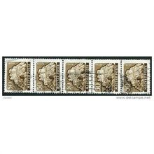 1961 Michel 1740 - fine used (o) - strip of 5
