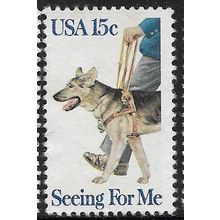 1979 Michel 1390 - fine used (o) - DOG