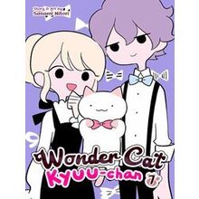 Wonder Cat Kyuu-chan Vol. 7