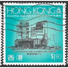 1989 SG 624 - fine used (o)