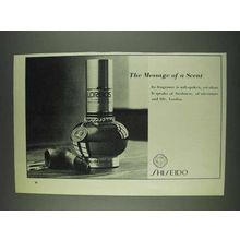 1978 Shiseido Lordos Perfume Ad - Message of a Scent