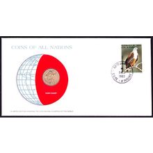 1982 West African States (Ivory Coast) PNC 50 Francs Coin