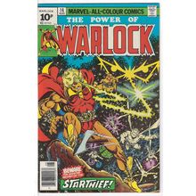 Warlock (Vol 1) The Power of # 014 VFN- Price VARIANT RS003 AMERICAN COMICS