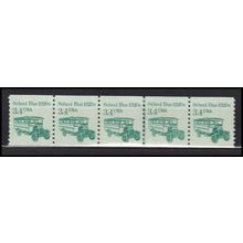 2123 3.4c School Bus Very Fine MNH Dry Gum PNC 2/5 X0050
