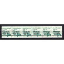 2123a 3.4c School Bus Very Fine MNH Dry Gum PNC 2/6 Gap 2R L02542