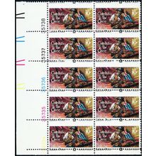 1560, MNH 10¢ Misperforated Error Plate Block of 10 Stamps - Stuart Katz