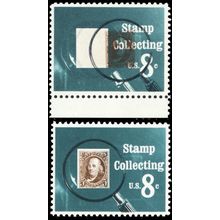 1474, MNH 8¢ Magnificent Black Color Shift Error With Normal - Stuart Katz