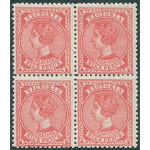 Victoria 1905 9d brown-red Perf 12x12½ SG424 unused block x4