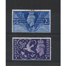 GB.Peace set of 2.Mounted Mint.Jul25c