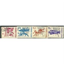 1963 4 different values - #368 cancelled