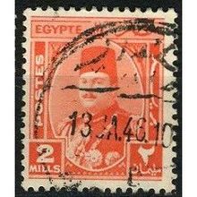 1944 Michel 269 - fine used (o)
