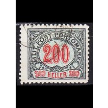 ÖSTERREICH AUSTRIA [BosHerz Porto] MiNr 0013 A ( O/used )