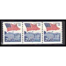 2609 29c U.S. Flag Over White House Very Fine MNH PNC 2/3 Z5485