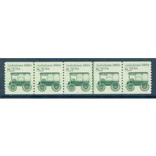2128 8.3c Ambulance Fine MNH Dry Gum PNC 2/5 V0235