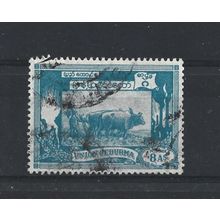 Burma.SG129 8a Ploughing paddy field with oxen (Blue).Fine Used.Jul25n