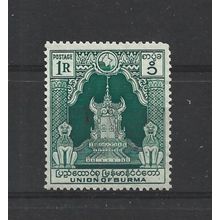 Burma.SG110 1r Lion Throne (Green).Fine Used.Jul25v