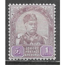 JOHORE SULTAN ABU BAKHAR MALAYA 1891 1c SG21 21 SG MINT HINGED