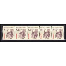 2256 8.4c Wheel Chair Very Fine MNH Dry Gum PNC 1/5 X3083