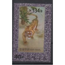 Corée 2006 Mi. 5110 surchargé noire BLACK Faune Fauna feline félin Tiger tigre