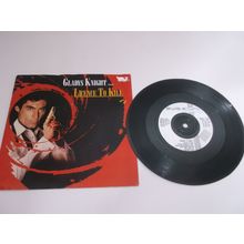 GLADYS KNIGHT - LICENCE TO KILL (1989) 7" SINGLE