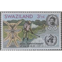 Swaziland QEII 1973 WHO 3½c Spraying Mosquitoes Unmounted Mint MNH SG 198 stamp