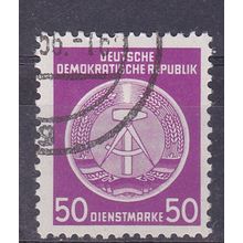 GERMANY DDR 1954 OFFICIAL ( DOTS TYPE ) 50pf VALUE USED SGEO198