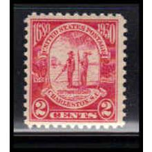 683 2c Charleston Fine MNH O2078