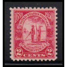 683 2c Charleston Just Clears MNH O2162