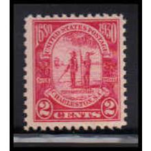683 2c Charleston Fine MNH O2393