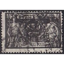 PORTUGAL [Paket] MiNr 0007 ( O/used )