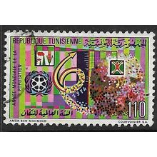 1974 Michel 836 - fine used (o)