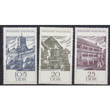 GERMANY DDR [1966] MiNr 1233-35 ( **/mnh )