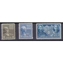 906 5c China Resistance Almost Very Fine MNG VA0972c