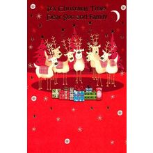 It's Christmastime Dear Son & Family - X16-1803