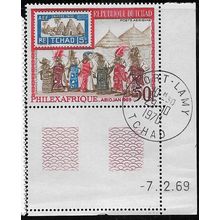1969 SG 221 - cancelled - dated corner